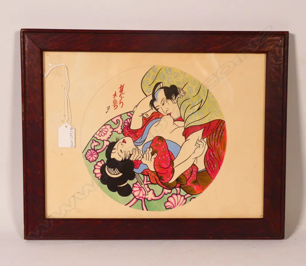 AN ORIGINAL JOHN PRATT SIGNED W/C JAPANESE SHUNGA SCENE D. 215mm IN AN OLD OAK FRAME UNDER GLASS Image 1++