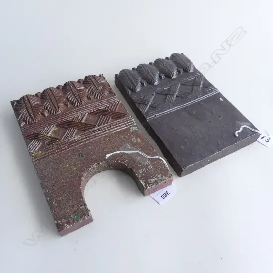 (76) 2 SALT GLAZED EDGING TILES 220MM & 2 OTHERS A.F