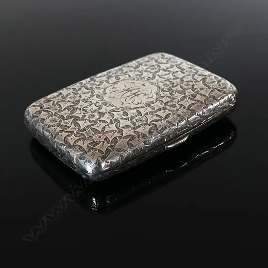 Rare 1895 Birmingham Sterling Silver Hallmarked combination cigarette, stamp and sovereign case