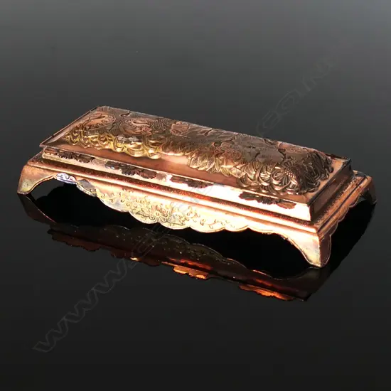 Japanese, Meiji Period  Four Compartment Stamp Box,