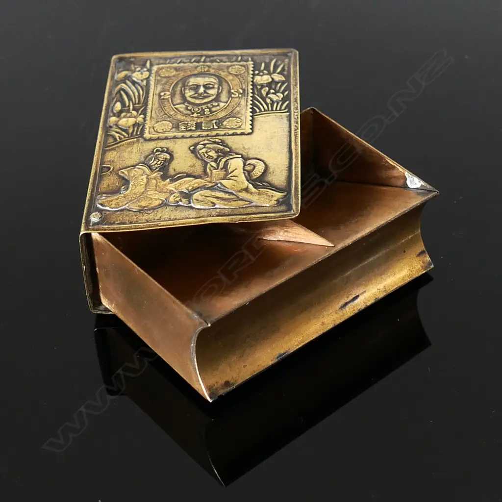 Japanese Brass Double Postage Stamp Compartment Image 1++