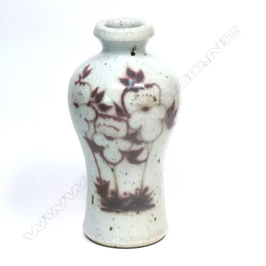 Graeme Storm stoneware vase