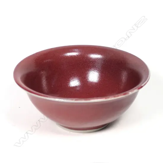Graeme Storm porcelain bowl