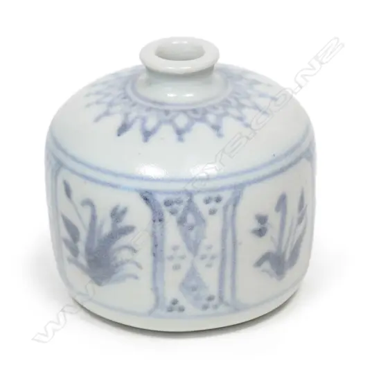 Graeme Storm porcelain small vase