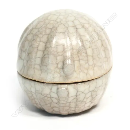 Graeme Storm 1970's small lidded box
