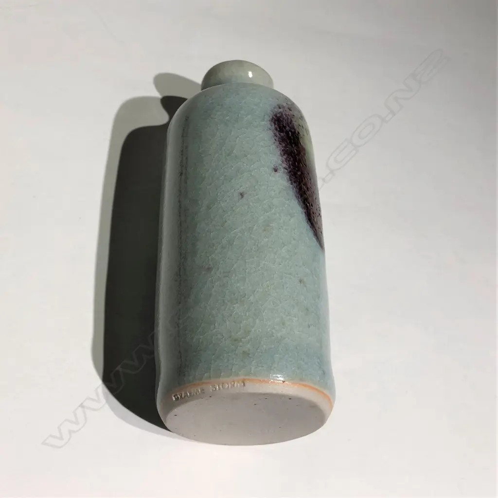 Graeme Storm porcelain small vase Image 1++