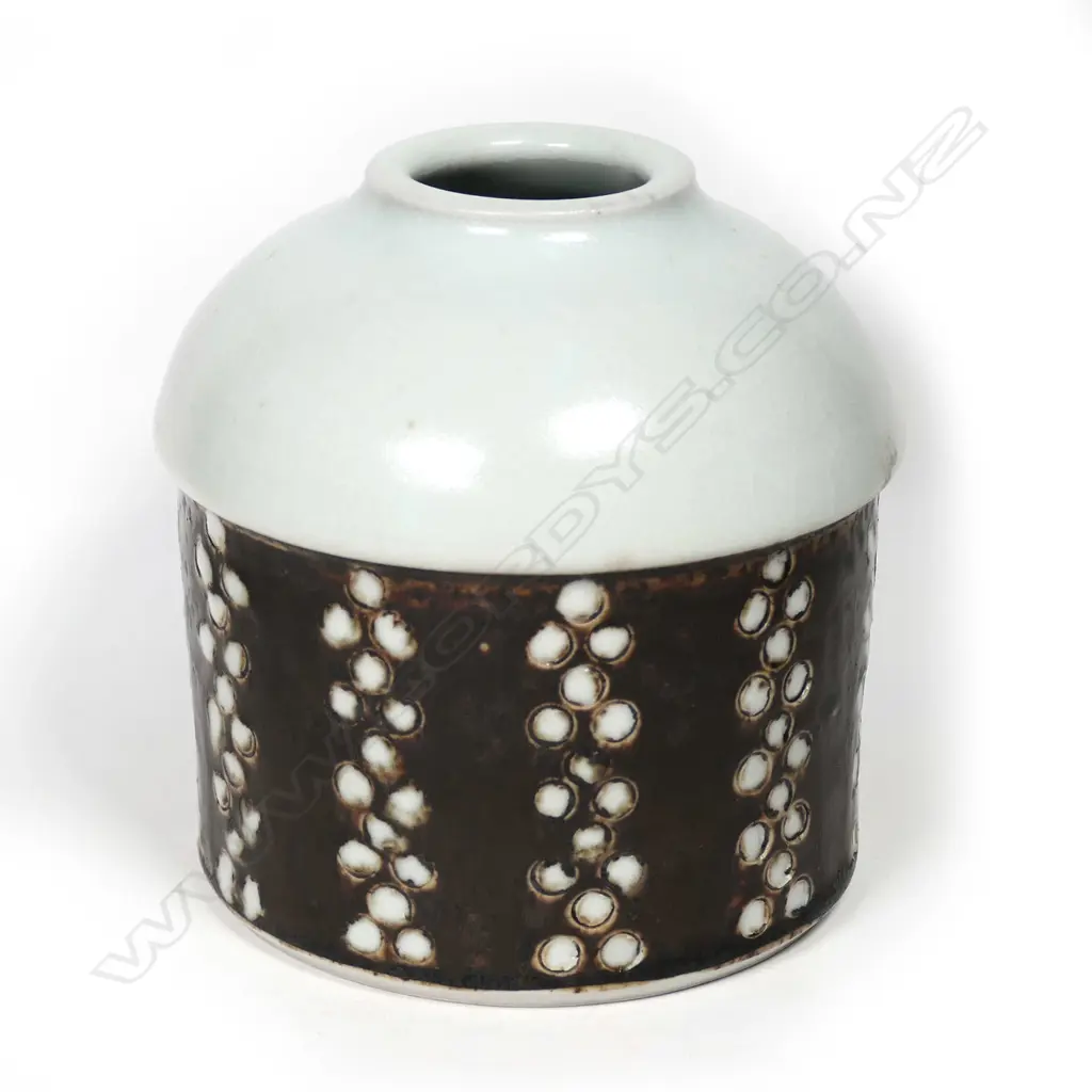Graeme Storm porcelain vase Image 1++