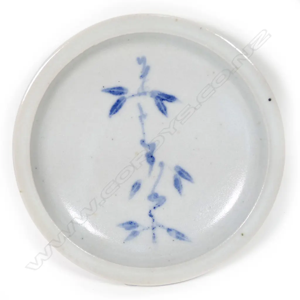 Graeme Storm porcelain small dish Image 1++