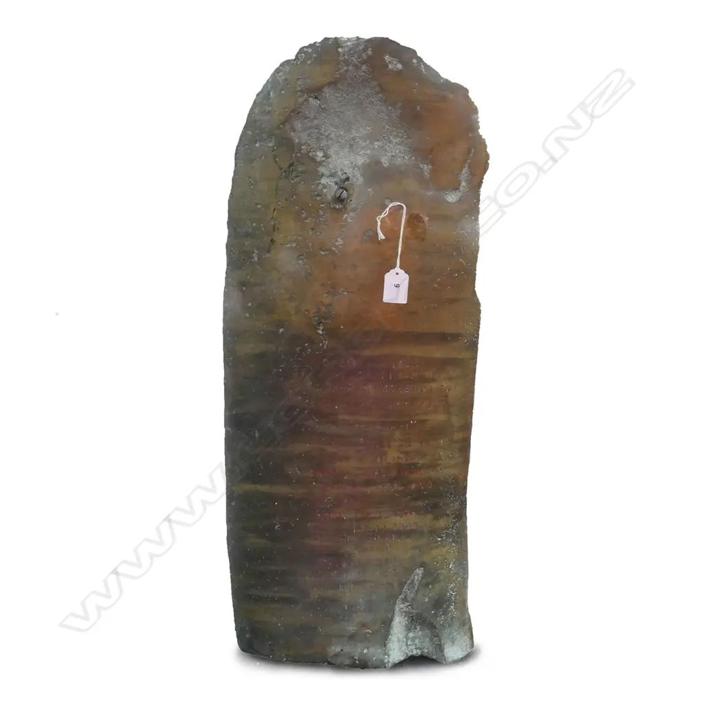 (M38) PORTION OF BRASS PROPELLOR BLADE, FROM THE S.S WAIOTAHI... Image 1++