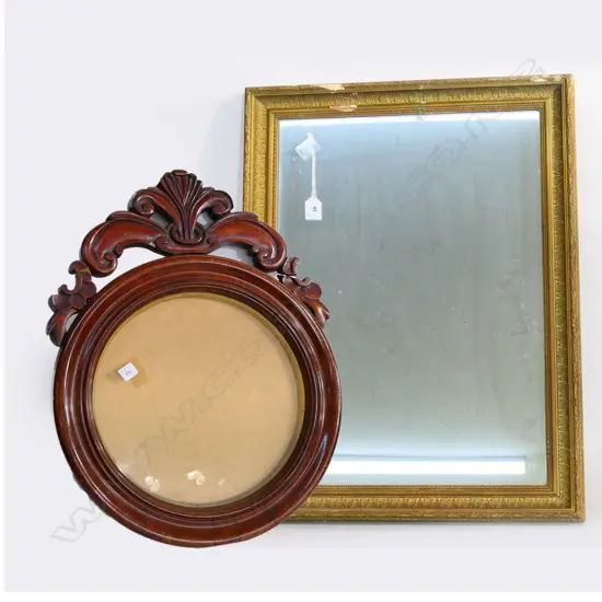 MIRROR MADE FROM LONG CASE CLOCK MAHOGANY BEZEL...