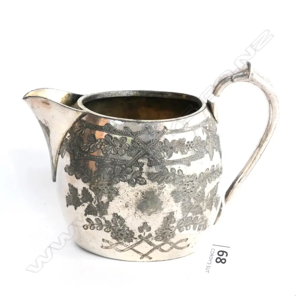 EPNS MILK JUG w PRESENTATION ENGRAVING "..To Mr. J.D. Clark by the Leading Stokers & Stokers of HMS Thunderer Image 1++