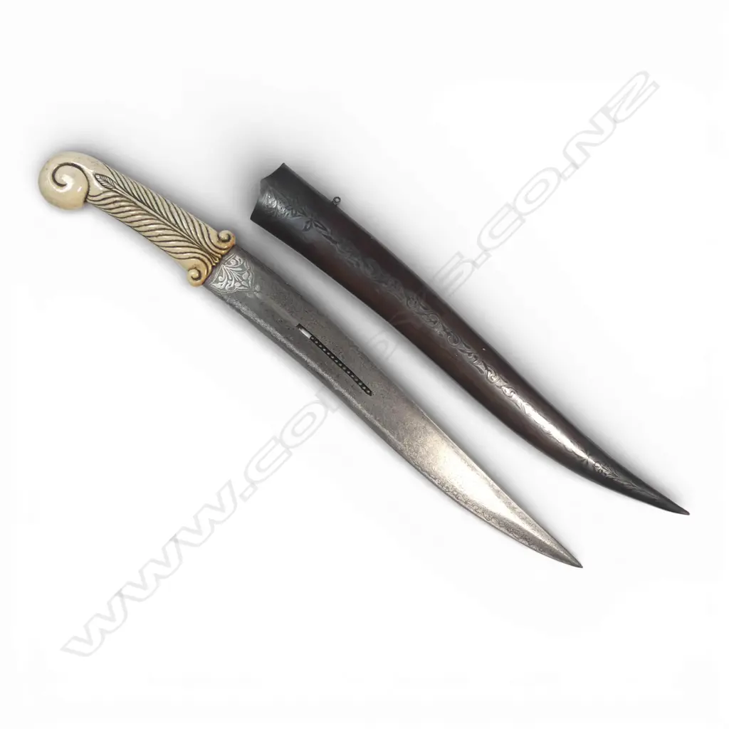 Indo–Persian Khanjar Dagger with Damascus steel (wootz) 13" recurve blade pierced with a 2¾" slot containing 15 captured small steel balls (Tears of the Wounded/Tears of the Afflicted), Image 1++