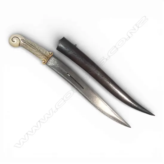 Indo–Persian Khanjar Dagger with Damascus steel (wootz) 13" recurve blade pierced with a 2¾" slot containing 15 captured small steel balls (Tears of the Wounded/Tears of the Afflicted),