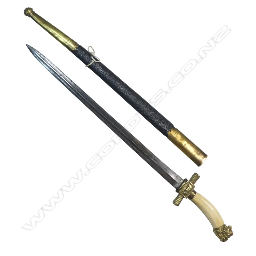 German Hunting Sword c.1890, 16 ¾" double edge blade with two fullers each side, Image 1++