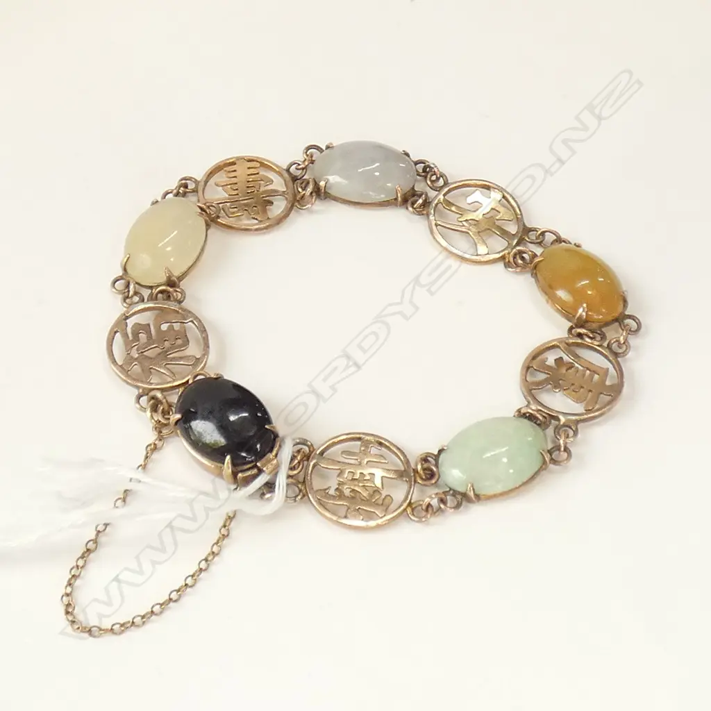 ORIENTAL 14K GOLD & MIXED STONE BRACELET  Image 1++