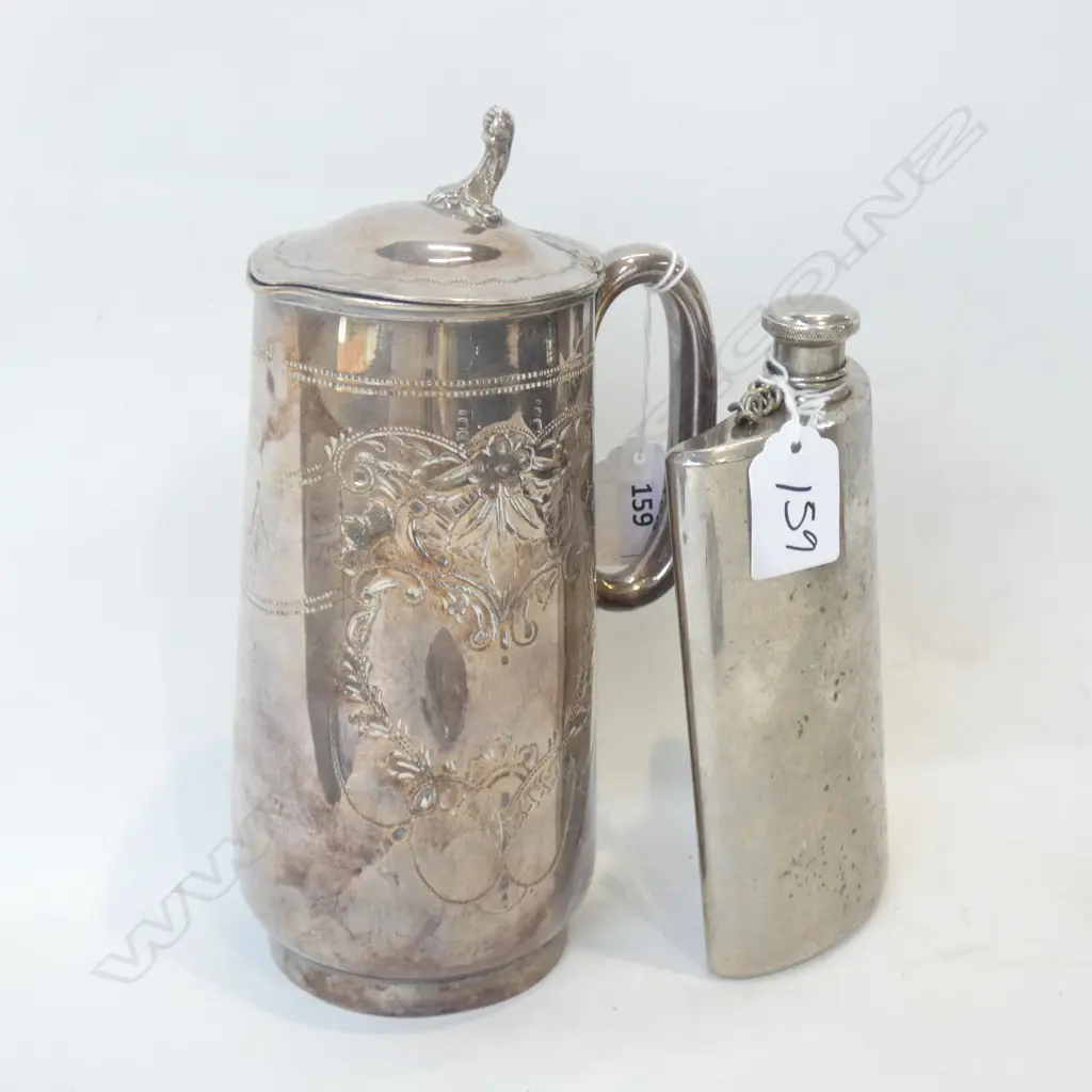 EPNS FLASK & TANKARD Image 1++