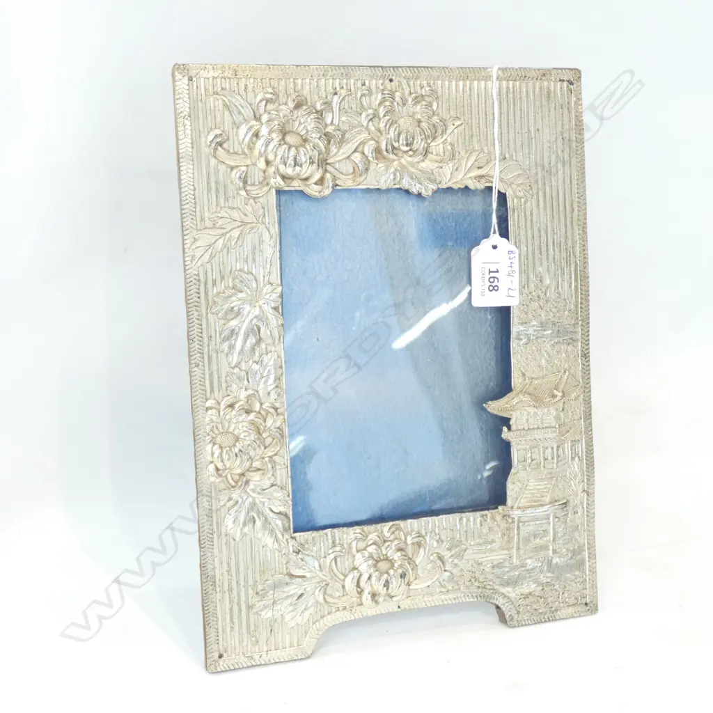 SILVERPLATE JAPANESE PICTURE FRAME  Image 1++