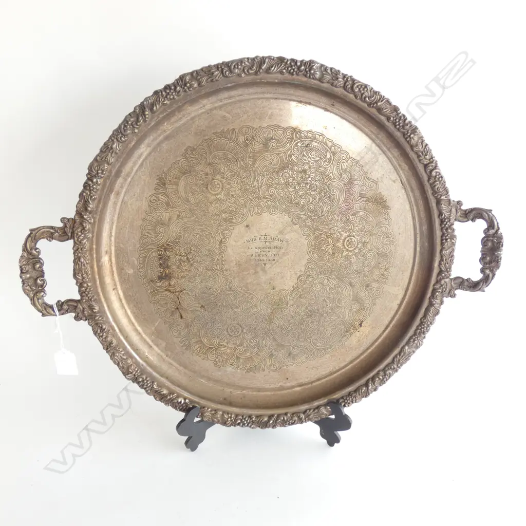 LARGE SILVER PLATE TRAY 410mm dia Image 1++