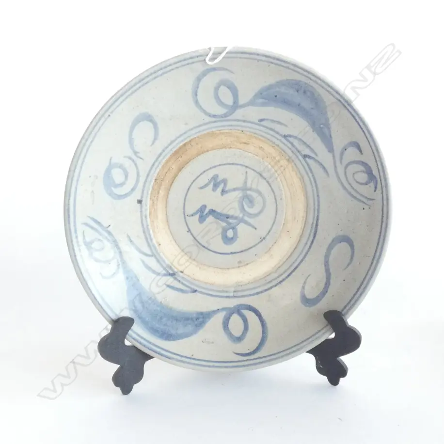 B/W MING DYNASTY PLATE Image 1++