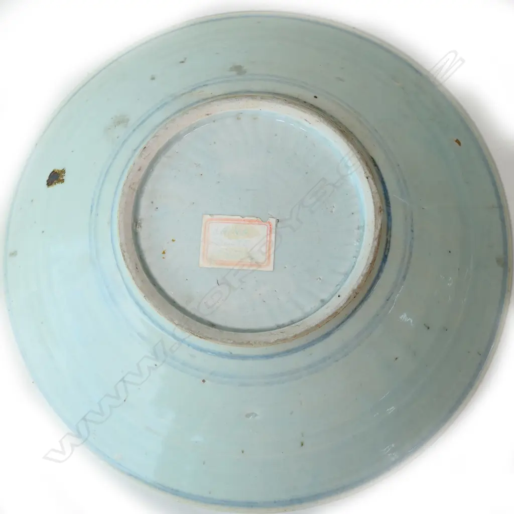 MING KITCHENWARE BLUE & WHITE BOWL, ON WOODEN STAND, DIA 280MM Image 1++
