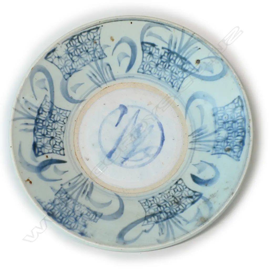 MING KITCHENWARE BLUE & WHITE BOWL, ON WOODEN STAND, DIA 280MM Image 1++