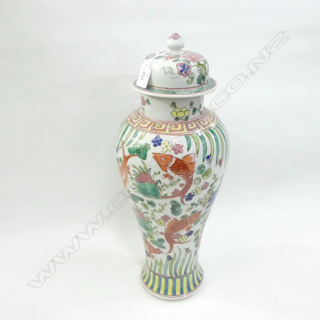 KANGXI STYLE LIDDED VASE H.450mm Image 1++