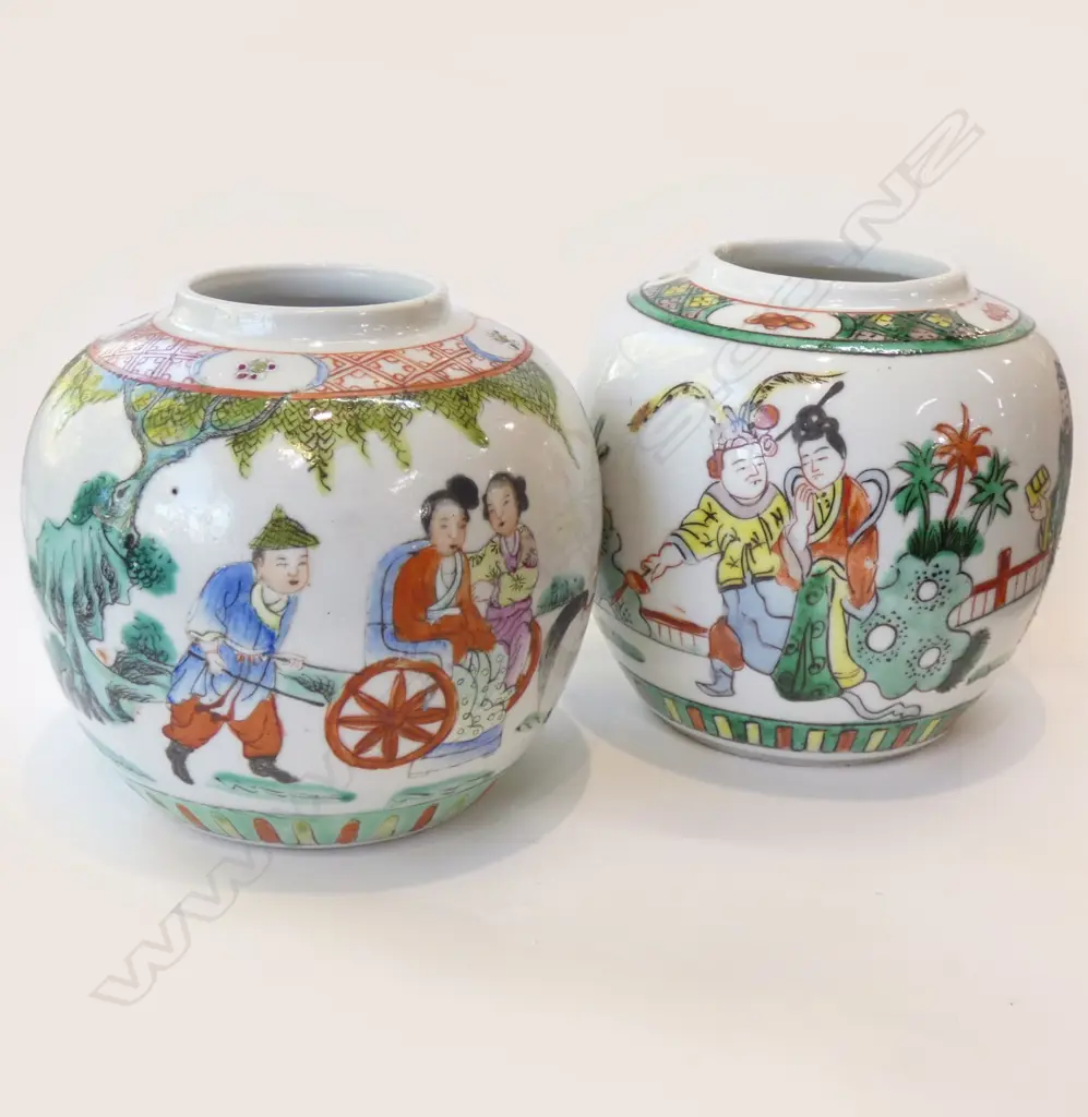 2 CHINESE GINGER JARS  Image 1++