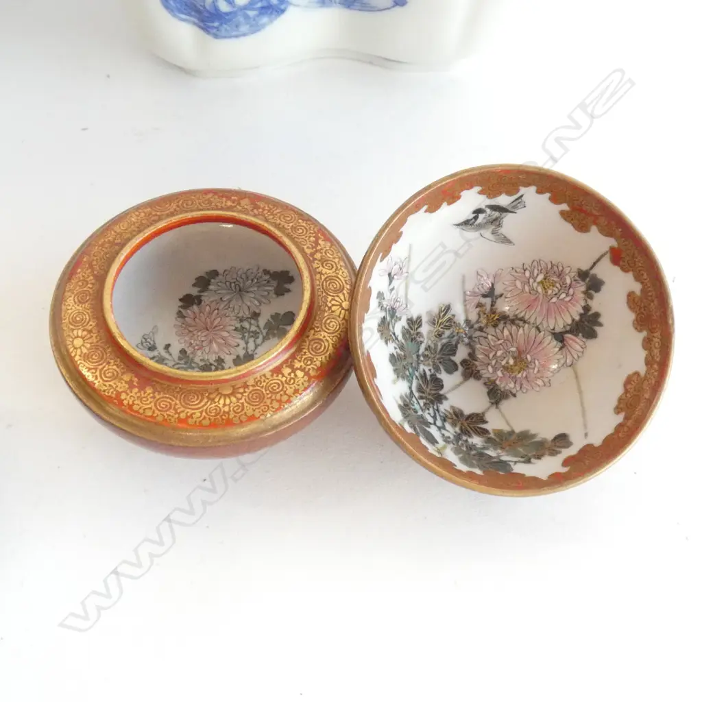 FOUR PIECES OF JAPANESE CHINA  Image 1++