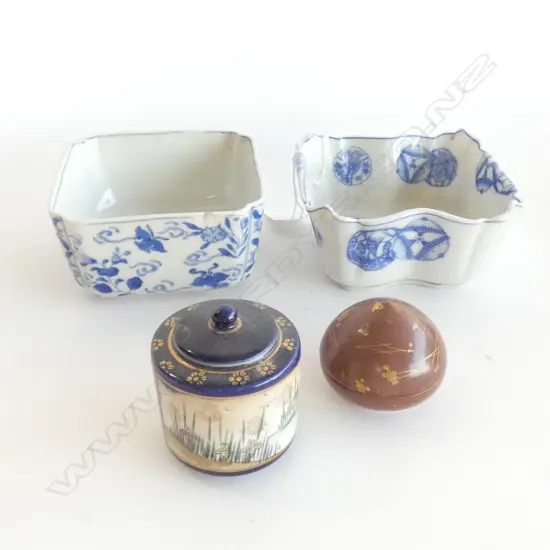FOUR PIECES OF JAPANESE CHINA 