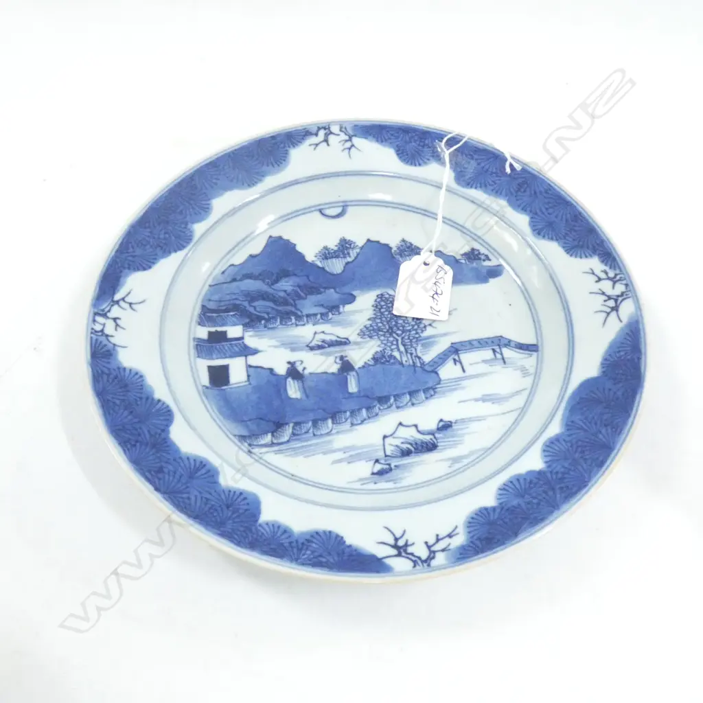 CHINESE BLUE AND WHITE FIGURE PLATE Dia.230mm Image 1++