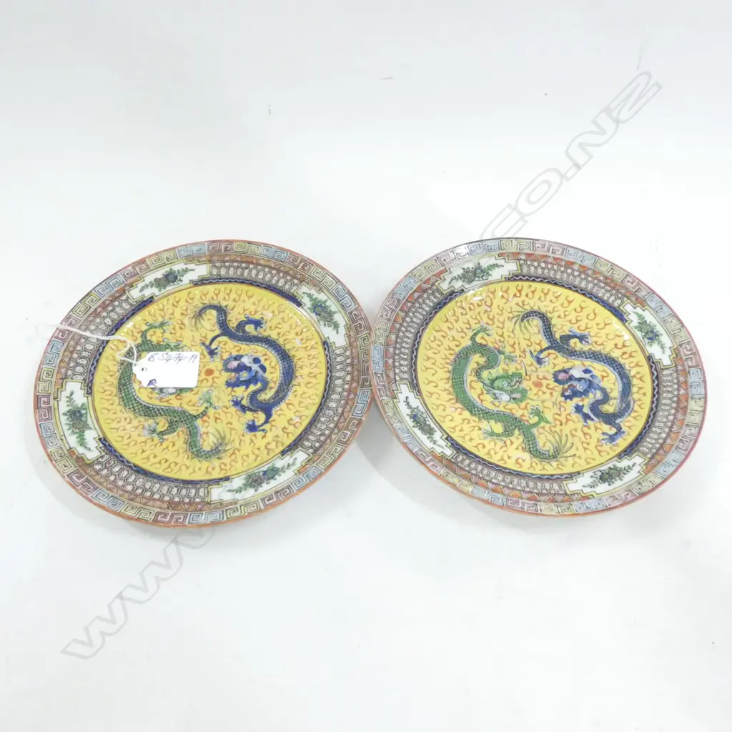 2 OLD CHINESE POLYCHROME DISHES DRAGONS Dia.188mm Image 1++