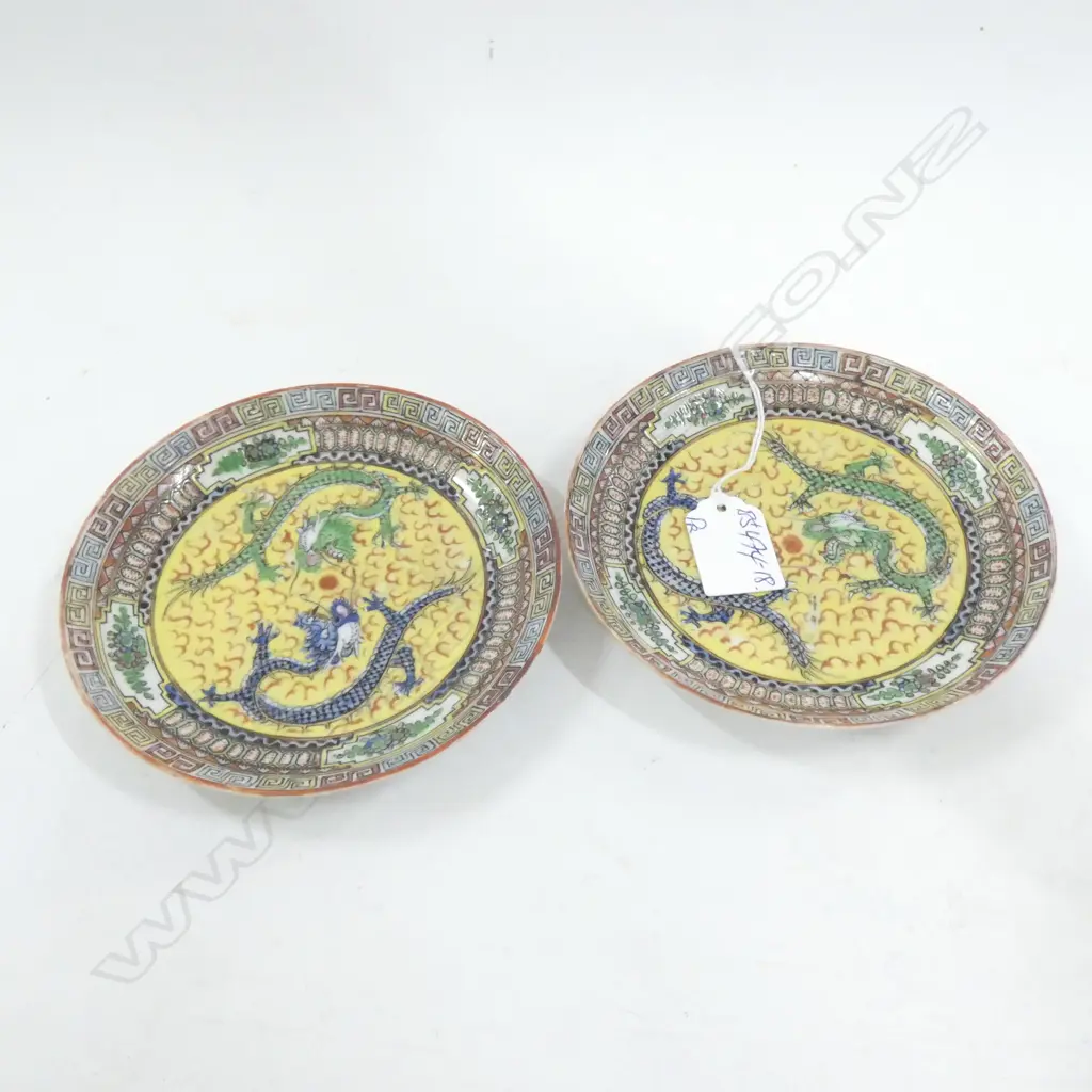 2 OLD CHINESE POLYCHROME DISHES DRAGONS Dia.138mm Image 1++