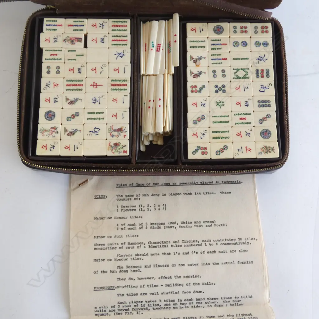 CASED MAHJONG SET INCL RULES Image 1++