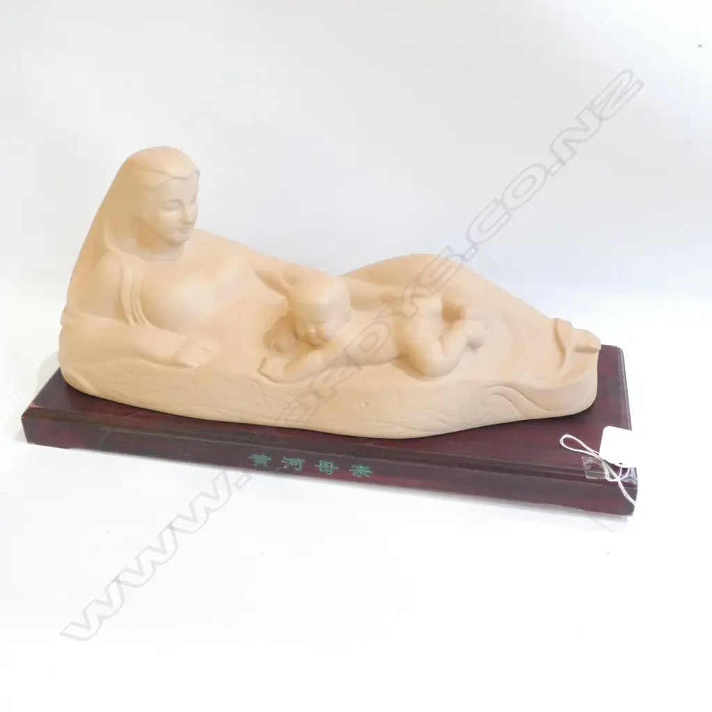 CHINESE MOTHER OTHE THE YELLOW RIVER CLAY FIGURE H.350MM w WOODEN STAND Image 1++