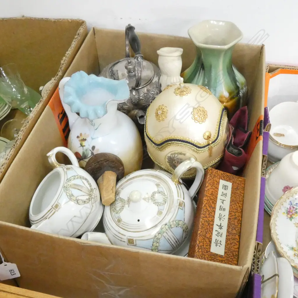 BOX LOT CHINA, EGG, BONE CARVING, EP, VASE, ETC Image 1++