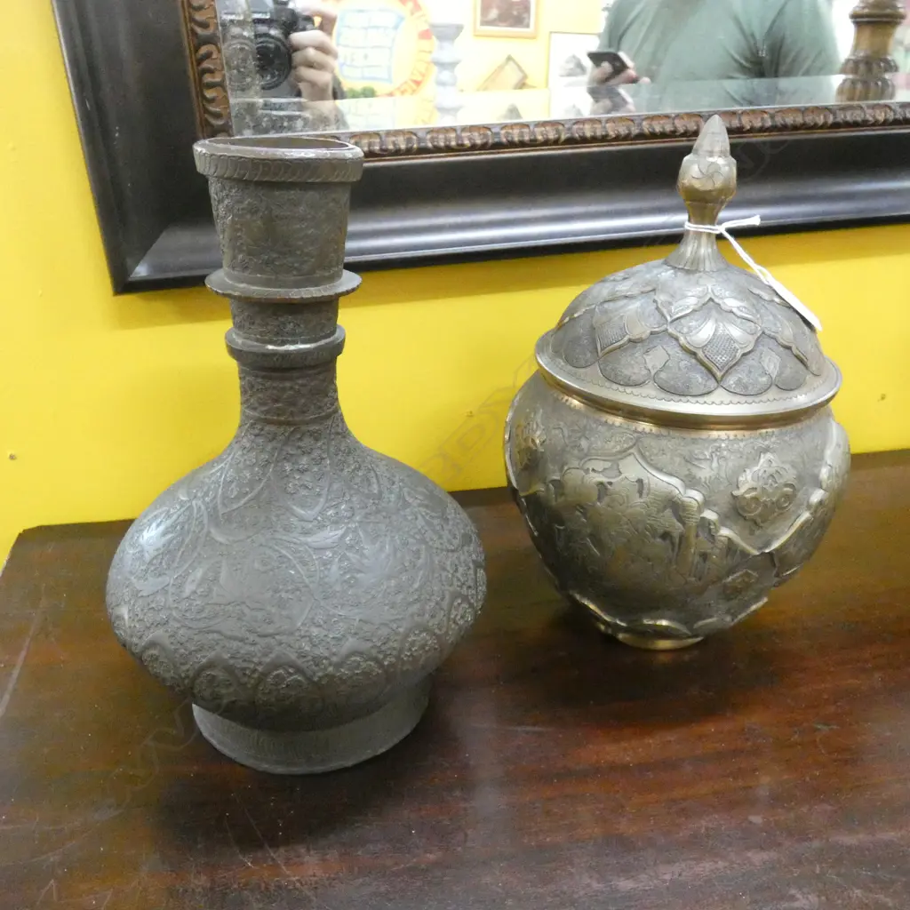 2 MIDDLE EASTERN METAL PCES; VASE & LIDDED JAR H.280mm Image 1++