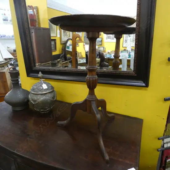 SMALL WINE TABLE 
