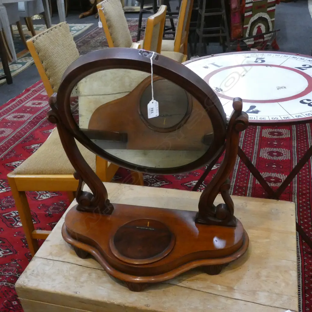 OLD WOODEN CARVED CHEVAL DRESSING TABLE MIRROR w HINGED LID H. 630MM Image 1++