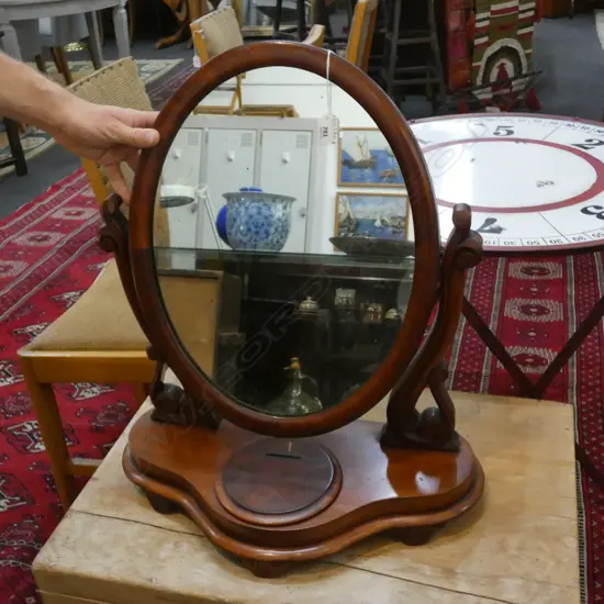 OLD WOODEN CARVED CHEVAL DRESSING TABLE MIRROR w HINGED LID H. 630MM