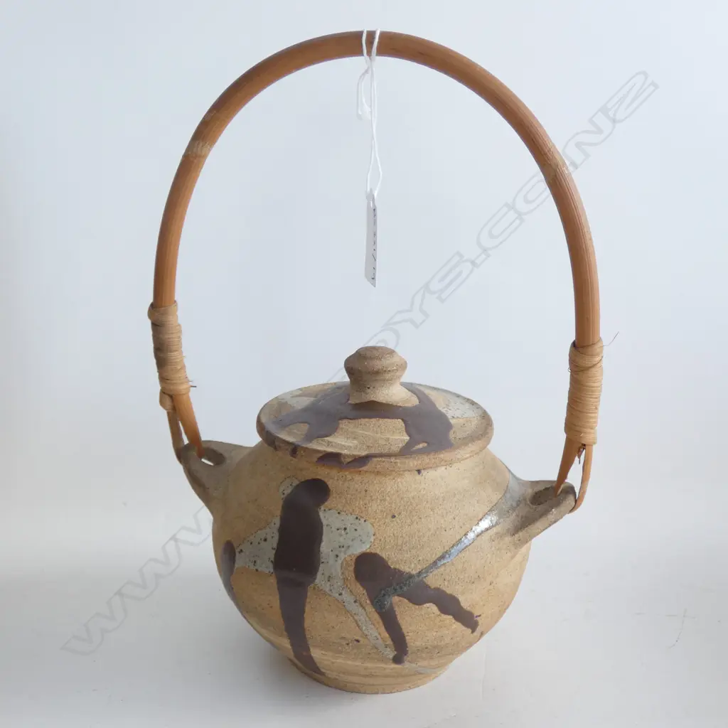 STYLE OF PATRICIA PERRIN LIDDED VESSEL w. CANE HANDLE Image 1++