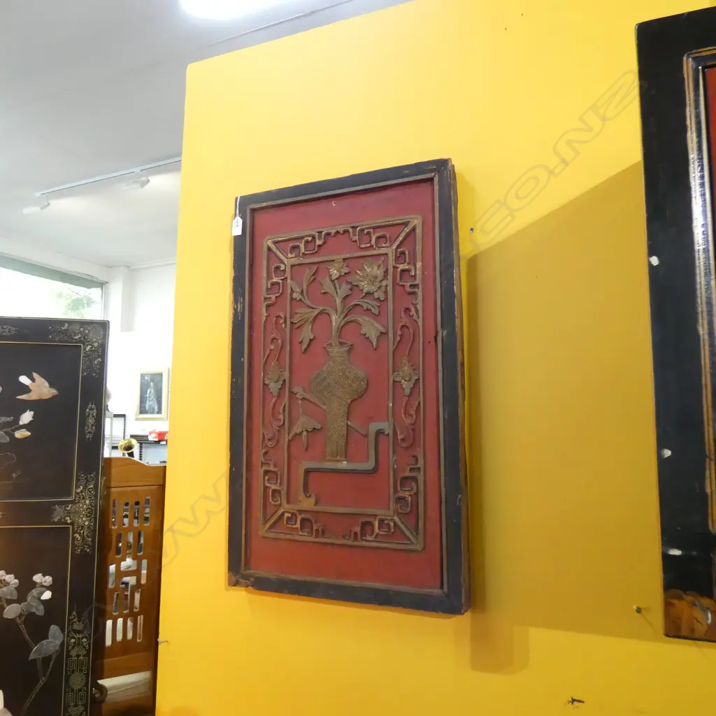 CHINESE PANEL 730x435mm Image 1++