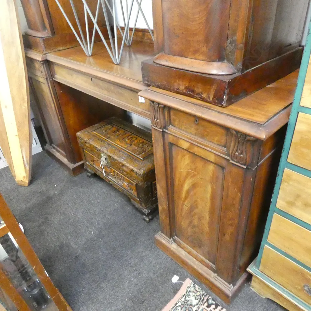 WILLIAM IV FLAME MAHOGANY DOUBLE PEDESTAL SIDE BOARD... Image 1++