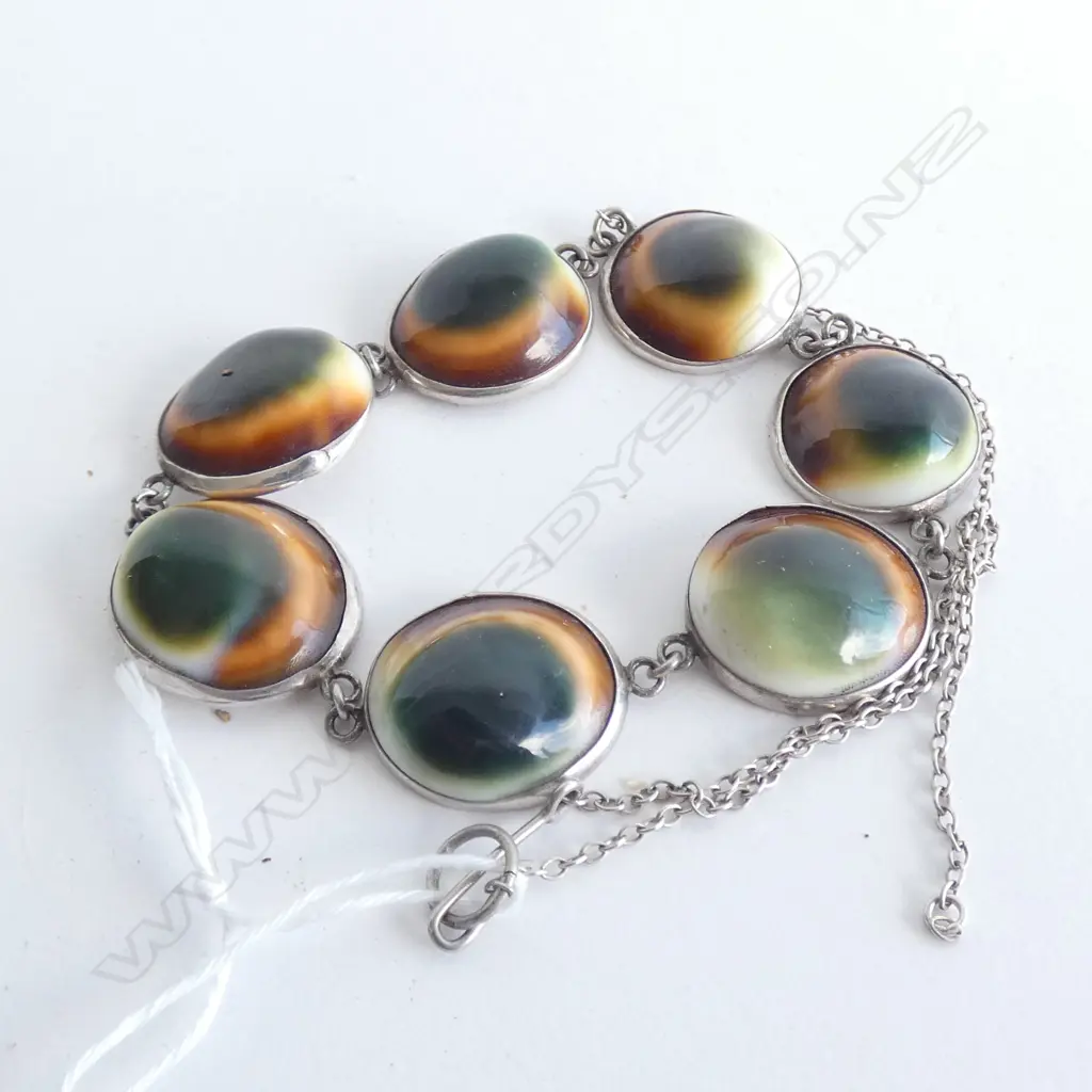 CATS EYE SILVER BRACLET  Image 1++