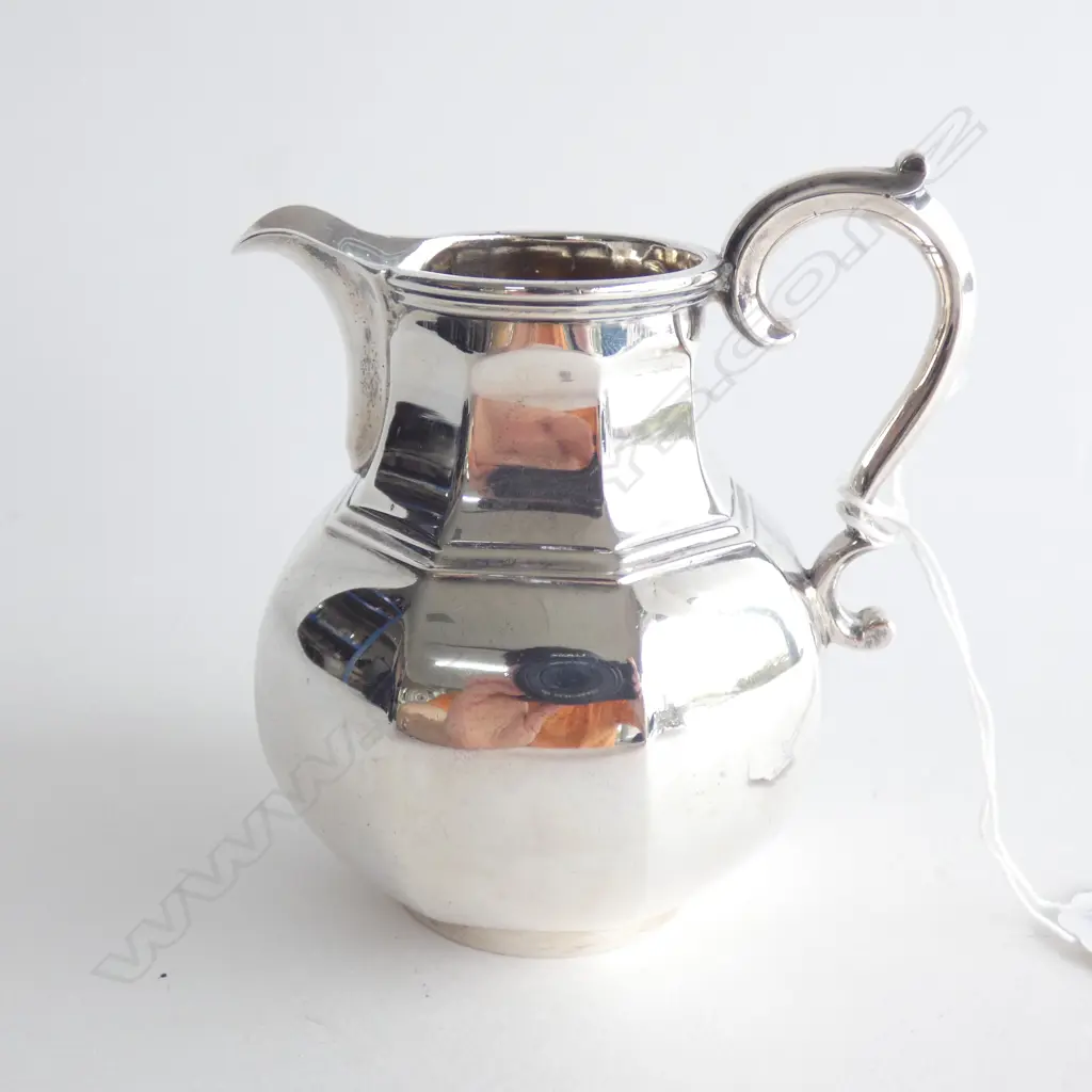 STG SILVER CREAM JUG, LONDON 1889 139 GRAMS Image 1++