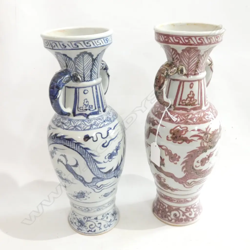 2 CHINESE DRAGON VASES w. ELEPHANT HANDLES H.315mm Image 1++