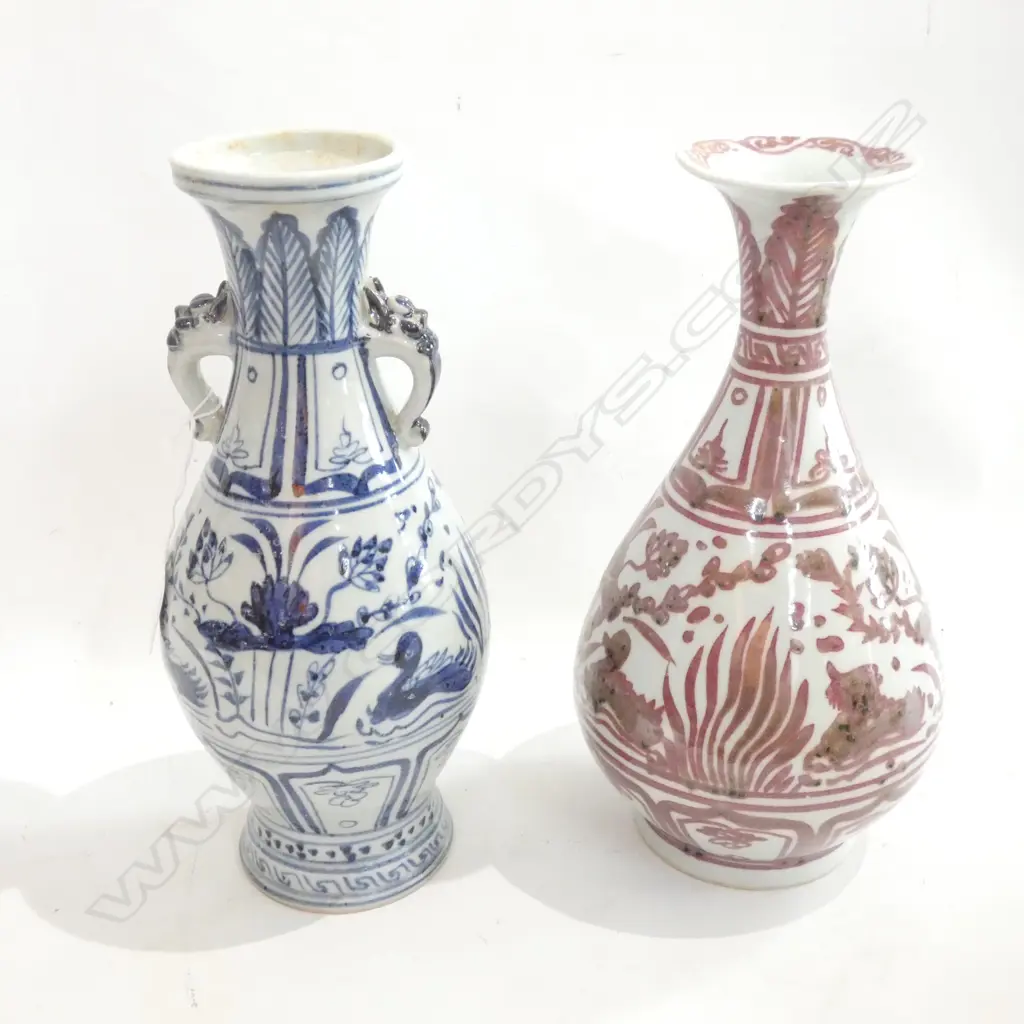 2 CHINESE VASES H.275mm Image 1++