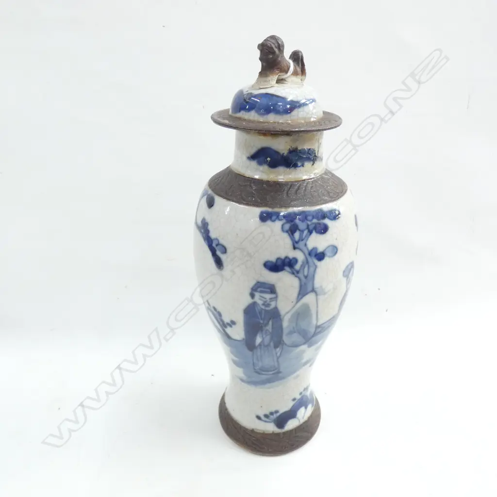 CRACKLE GLAZE LIDDED ORIENTAL B/W VASE H.300mm REPAIRS TO RIM Image 1++