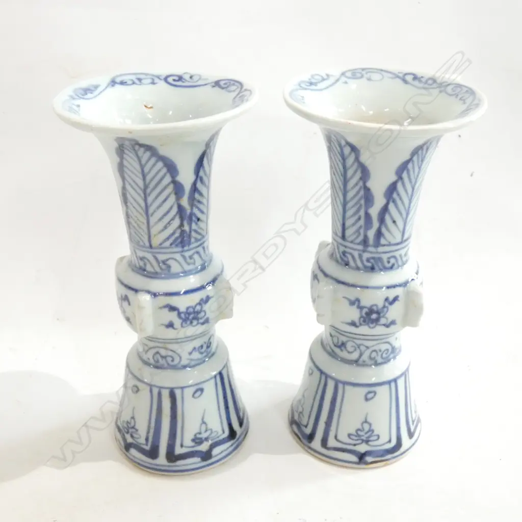 PR B/W GU FORM VASES H.155mm Image 1++