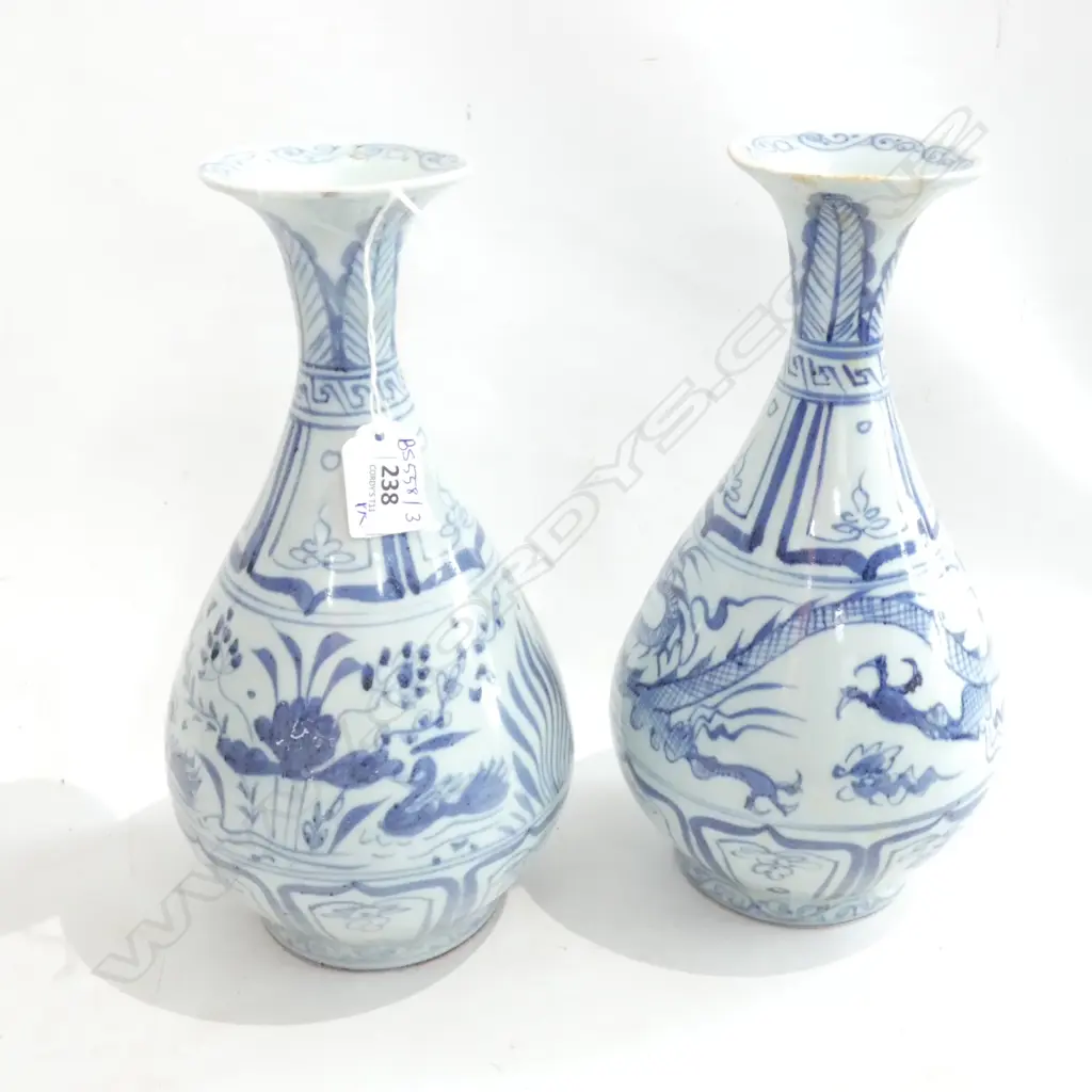 PR CHINESE B/W BALUSTER VASES H.270mm Image 1++