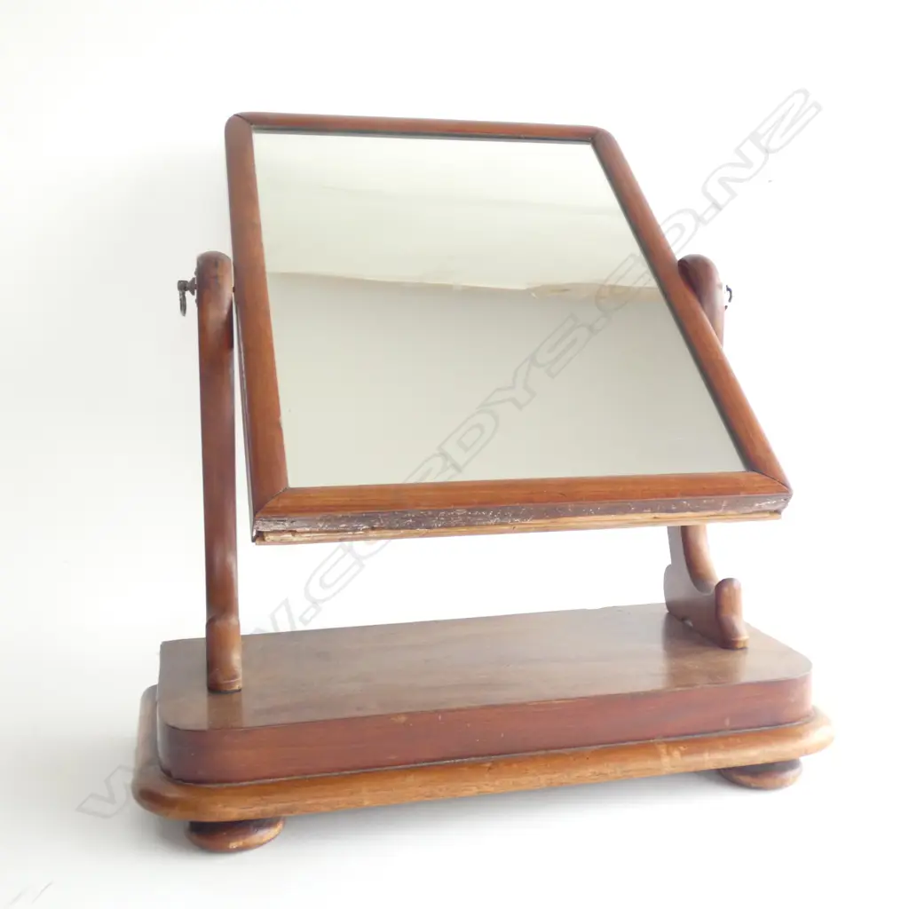 ANTIQUE VICTORIAN MAHOGANY VANITY TOILET MIRROR H.550mm Image 1++